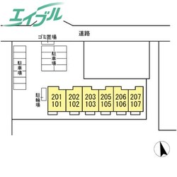 日永駅 徒歩5分 1階の物件外観写真